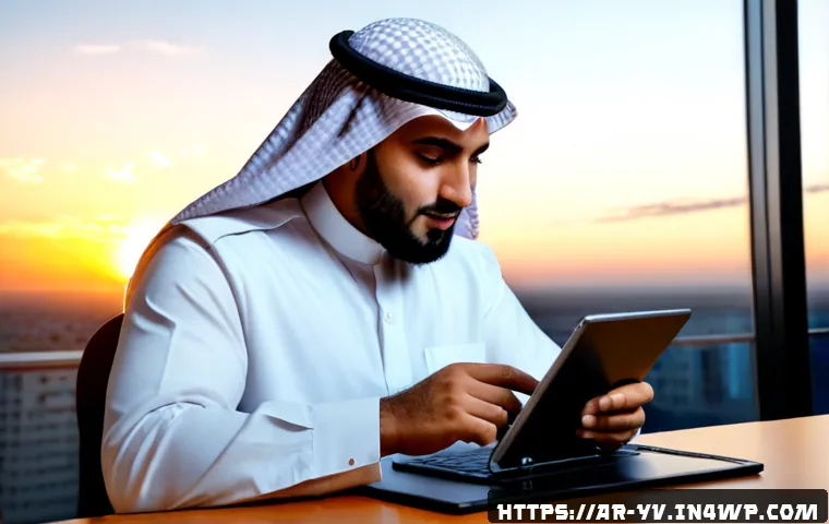 암호화 프로토콜과 클라우드 보안 - Photorealistic cloud security concept in a modern Middle Eastern office, Arab cybersecurity professi...